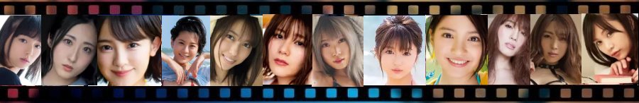 明里つむぎ　R18+ 『Tsumugi2 Twinkle Storm』注目の人気グラドル【無料】動画